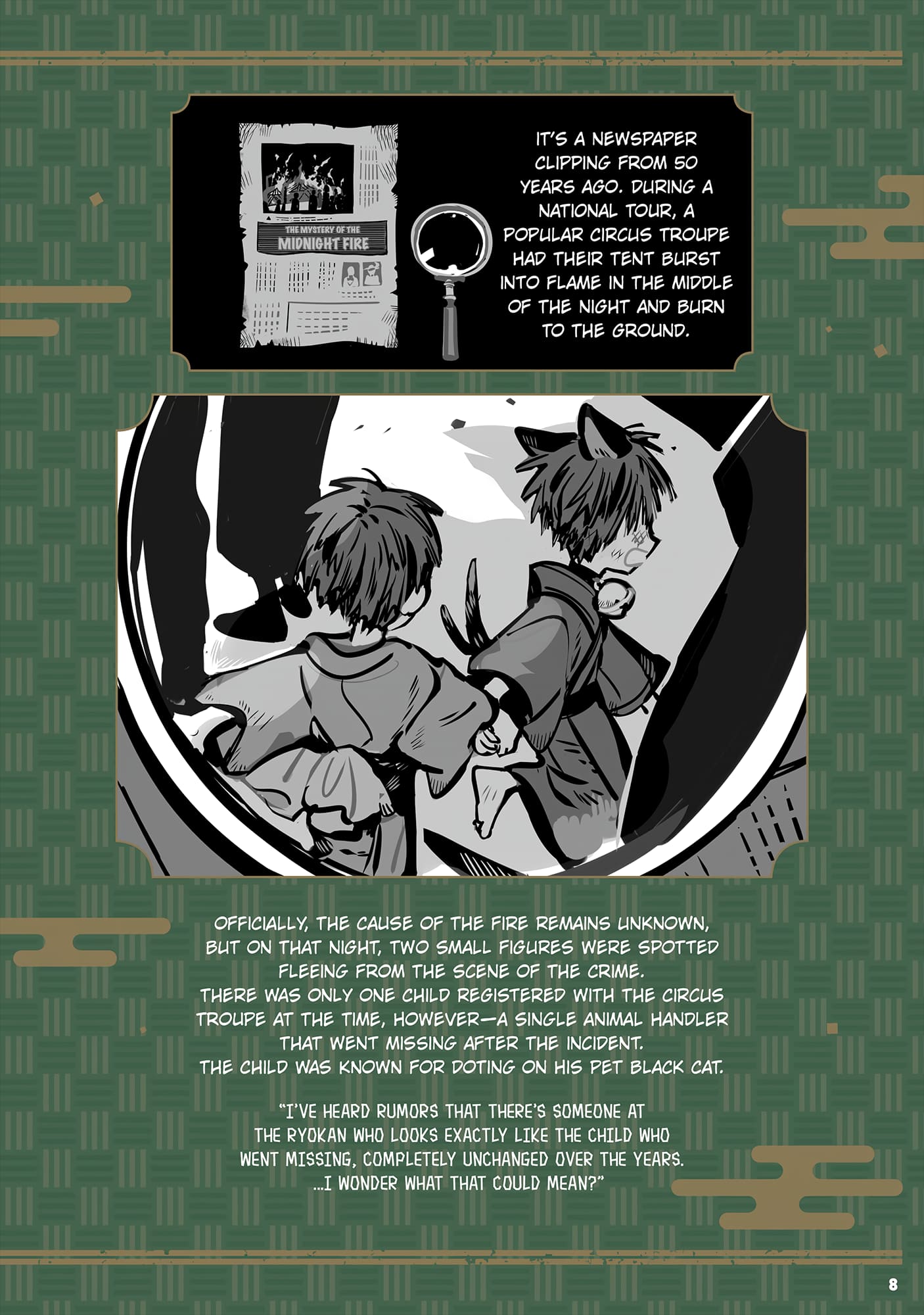 Toilet Bound Hanako Kun, Chapter 102.6 image 10